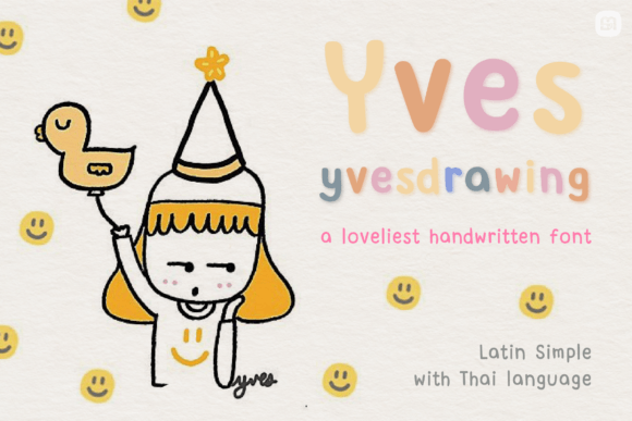 Yves Yvesdrawing: A Fresh Take on Handwritten Charm
